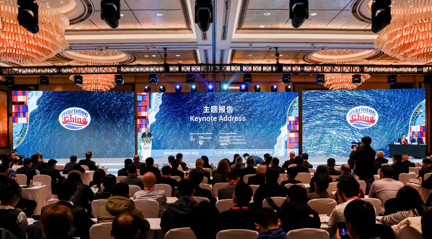 地球科学会议2022,地球科学会议11月23日 地球科学会议2022,地球科学会议11月23日