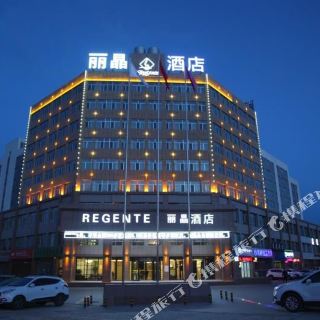 重庆市天文科普馆地址,重庆市天文科普馆地址查询 重庆市天文科普馆地址,重庆市天文科普馆地址查询