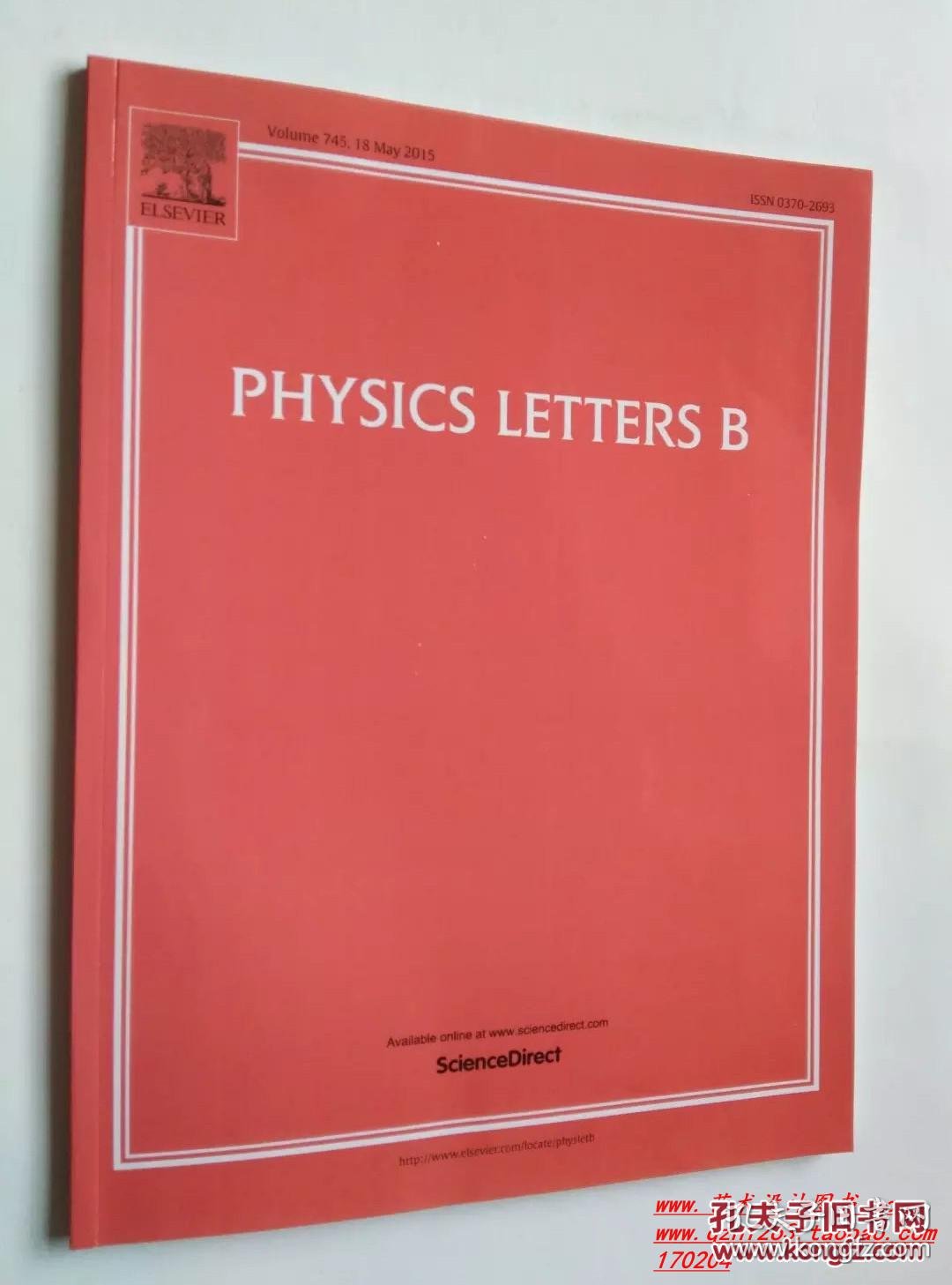 世界著名物理学期刊,物理学最厉害三个期刊
