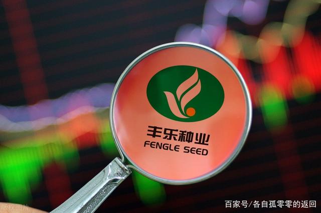 生命科学领域龙头股,生命科学龙头股票企业 生命科学领域龙头股,生命科学龙头股票企业