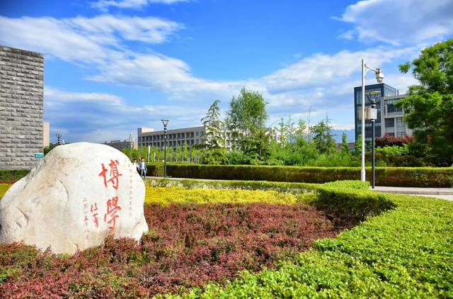 地球科学竞赛登录入口,往年地球科学竞赛成绩分数