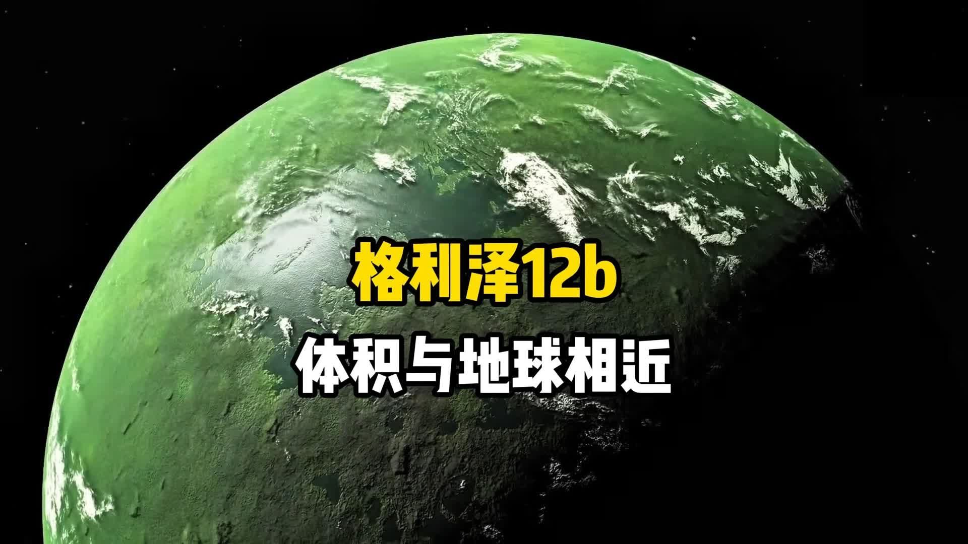 地球科学家代表人物,地球科学家品牌怎么样 地球科学家代表人物,地球科学家品牌怎么样