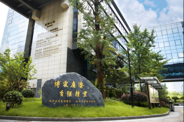 杭州女性健康生活指南,杭州女性平均寿命在多少年 杭州女性健康生活指南,杭州女性平均寿命在多少年