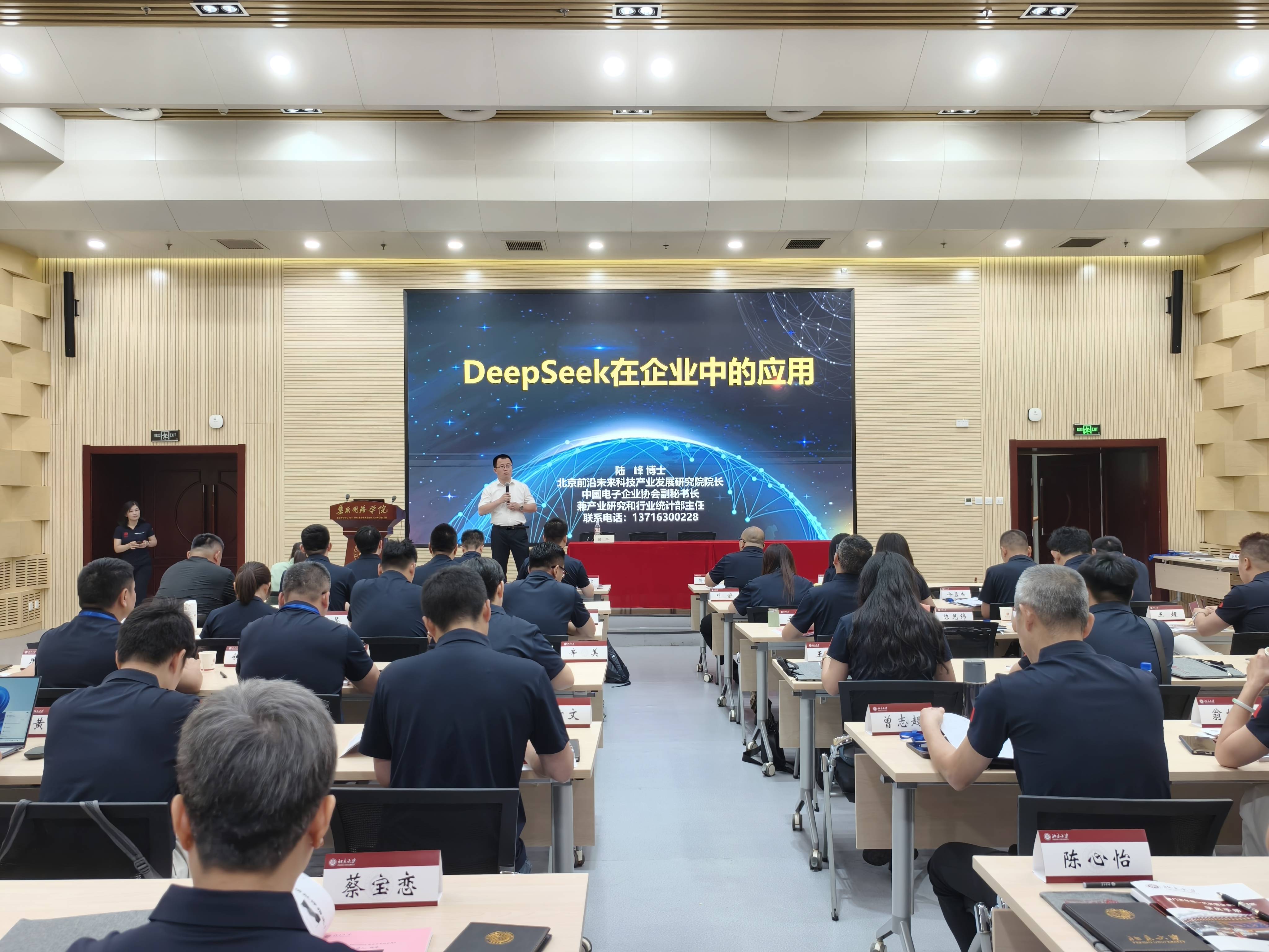 多媒体科技前沿研究,多媒体科技前沿研究方向