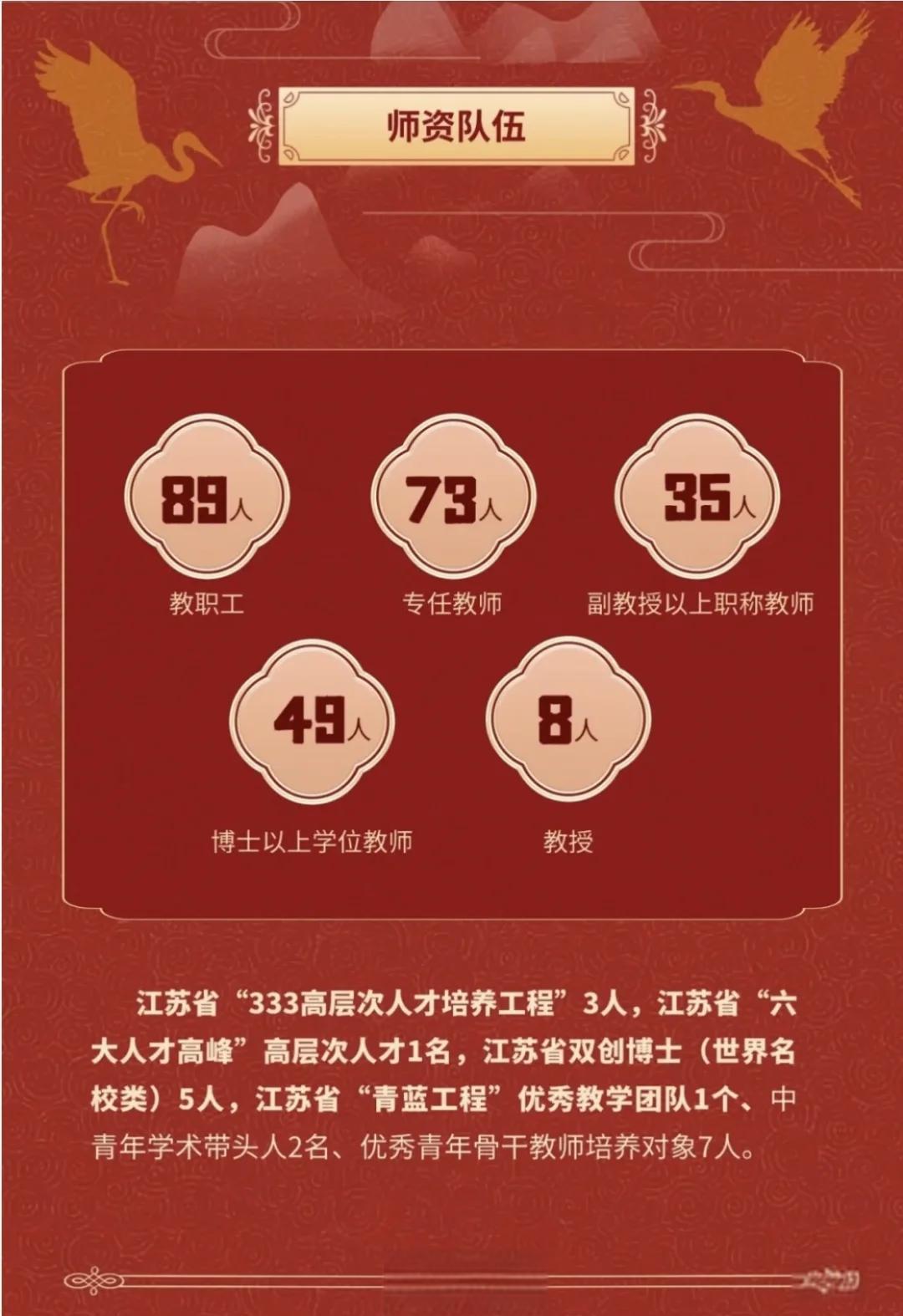 科技前沿通讯靠谱吗,科创中国栏目骗局揭秘 科技前沿通讯靠谱吗,科创中国栏目骗局揭秘