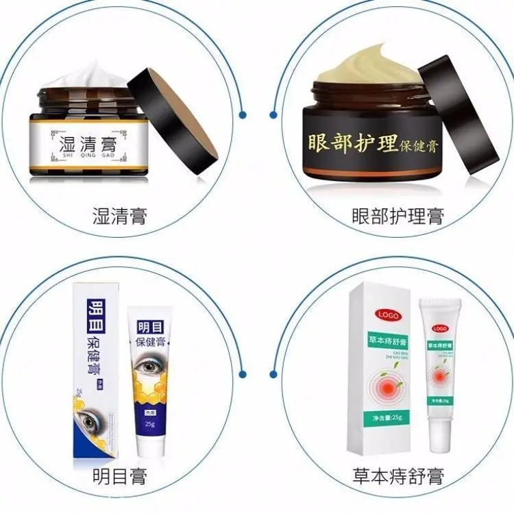 健康生活外用护理膏,护理软膏敷料多少钱一盒 健康生活外用护理膏,护理软膏敷料多少钱一盒