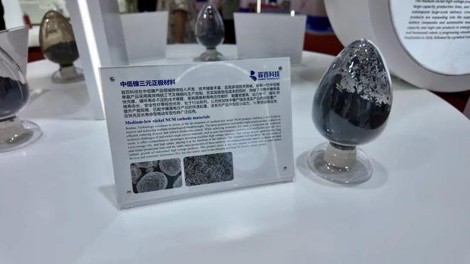 科技前沿产品国产首创,科技前沿产品国产首创企业 科技前沿产品国产首创,科技前沿产品国产首创企业