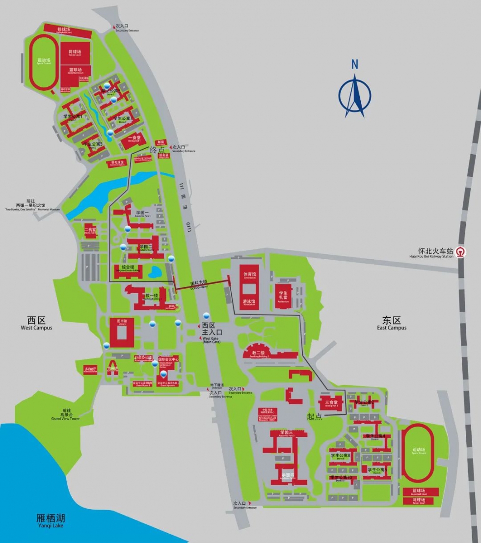 中国生命科学院地址,中国生命科学院最厉害三个机构