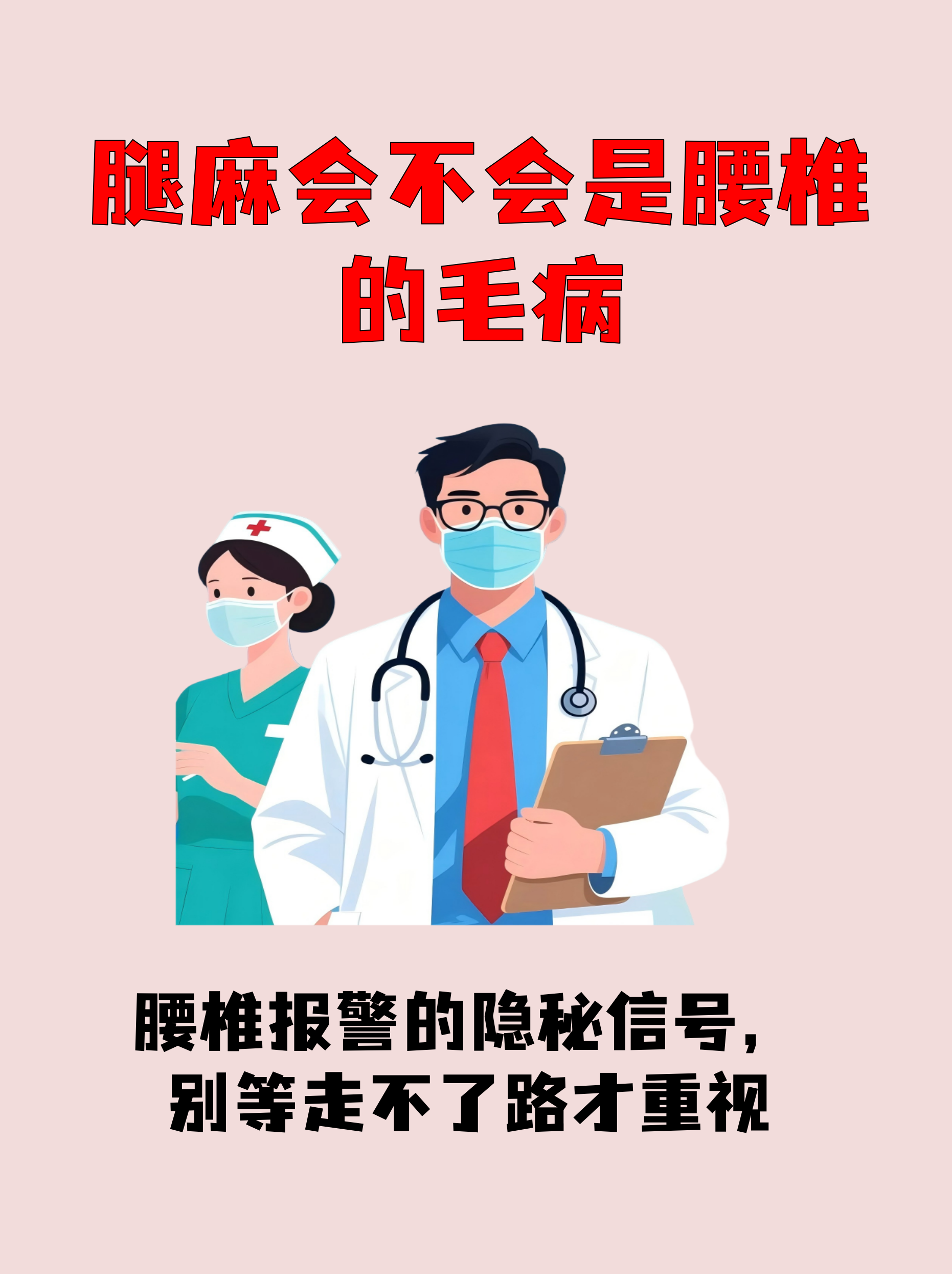 五件事养成健康生活,养成健康的生活方式有哪些 五件事养成健康生活,养成健康的生活方式有哪些