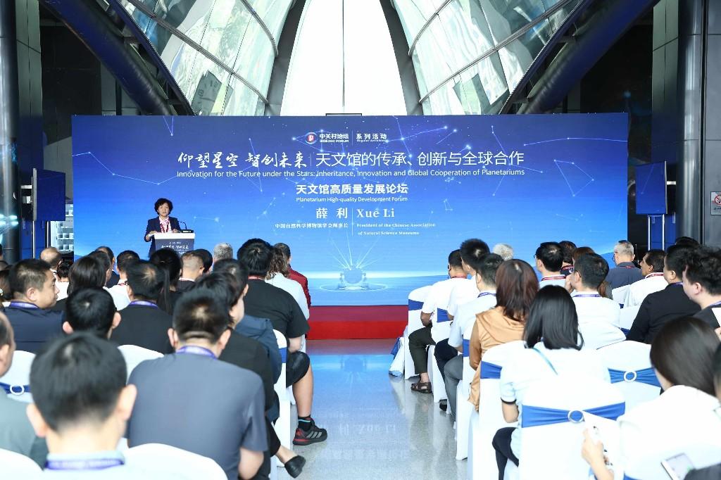 天文科普大咖是谁,天文科普大咖是谁啊