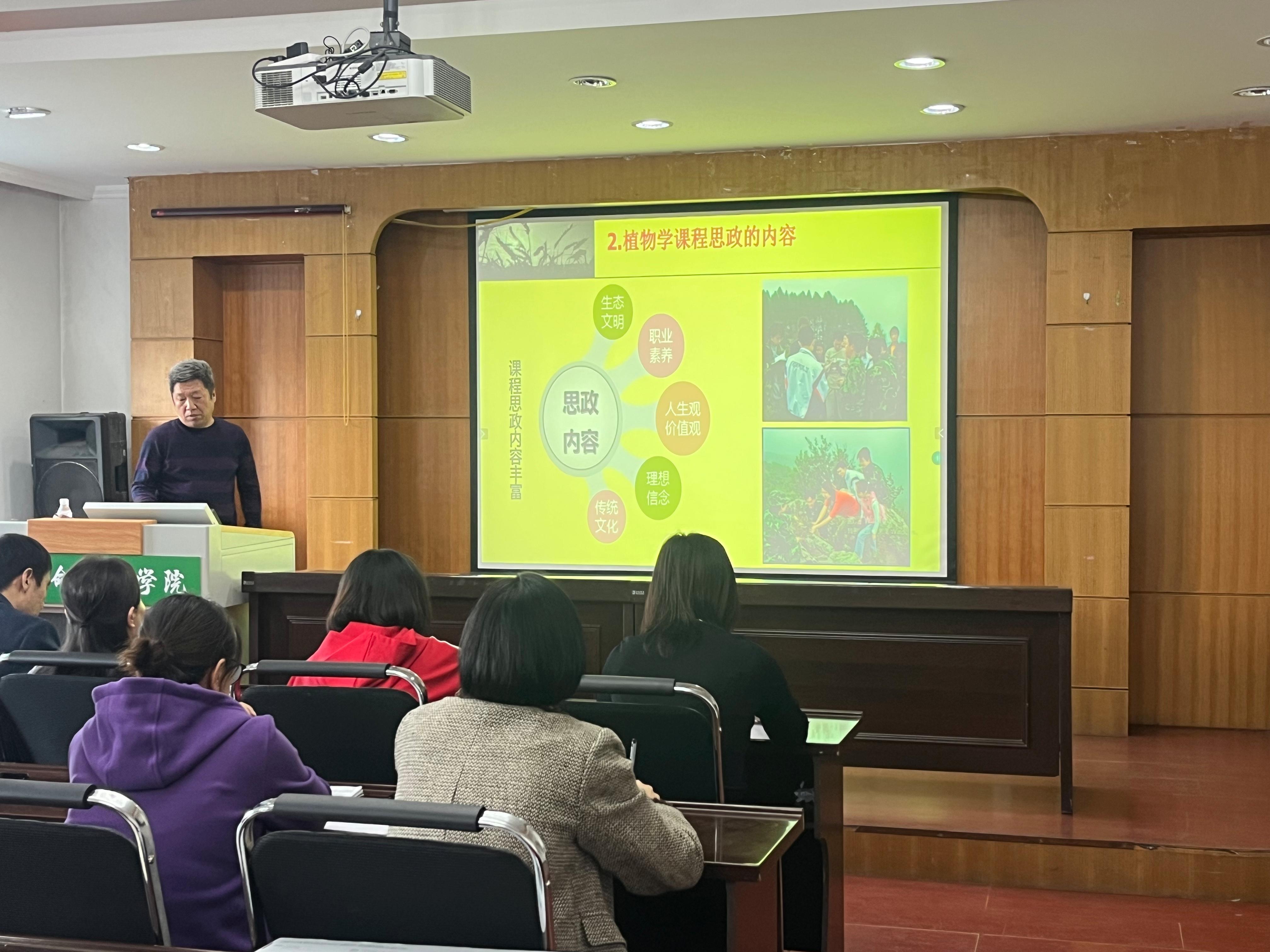 生命科学园课程,新生命十二课课程电子版 生命科学园课程,新生命十二课课程电子版