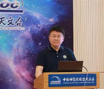 包含刘次沅天文科普文选的词条