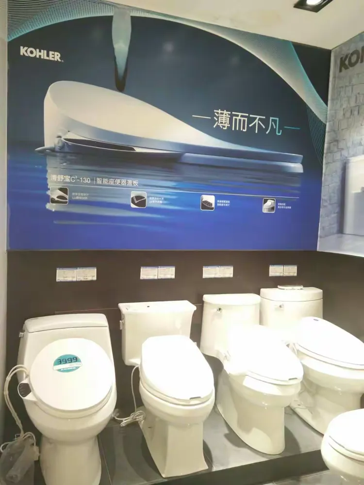 水之道健康生活超市,水之道app官方下载