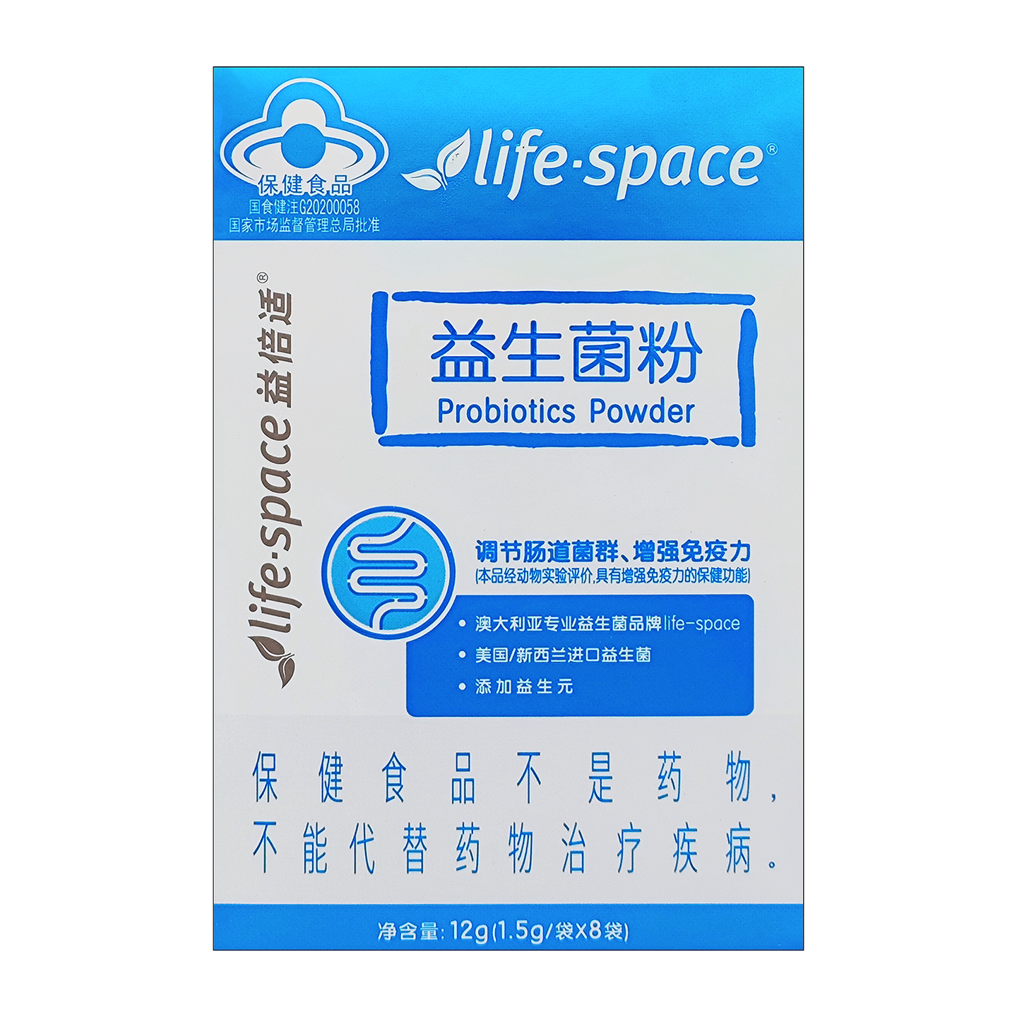 膳食补充剂健康生活,膳食补充剂有副作用吗