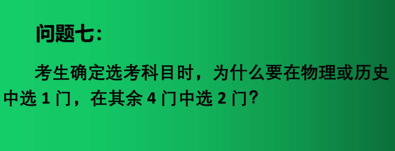 我为什么选择生命科学,为什么想转生物科学专业 我为什么选择生命科学,为什么想转生物科学专业