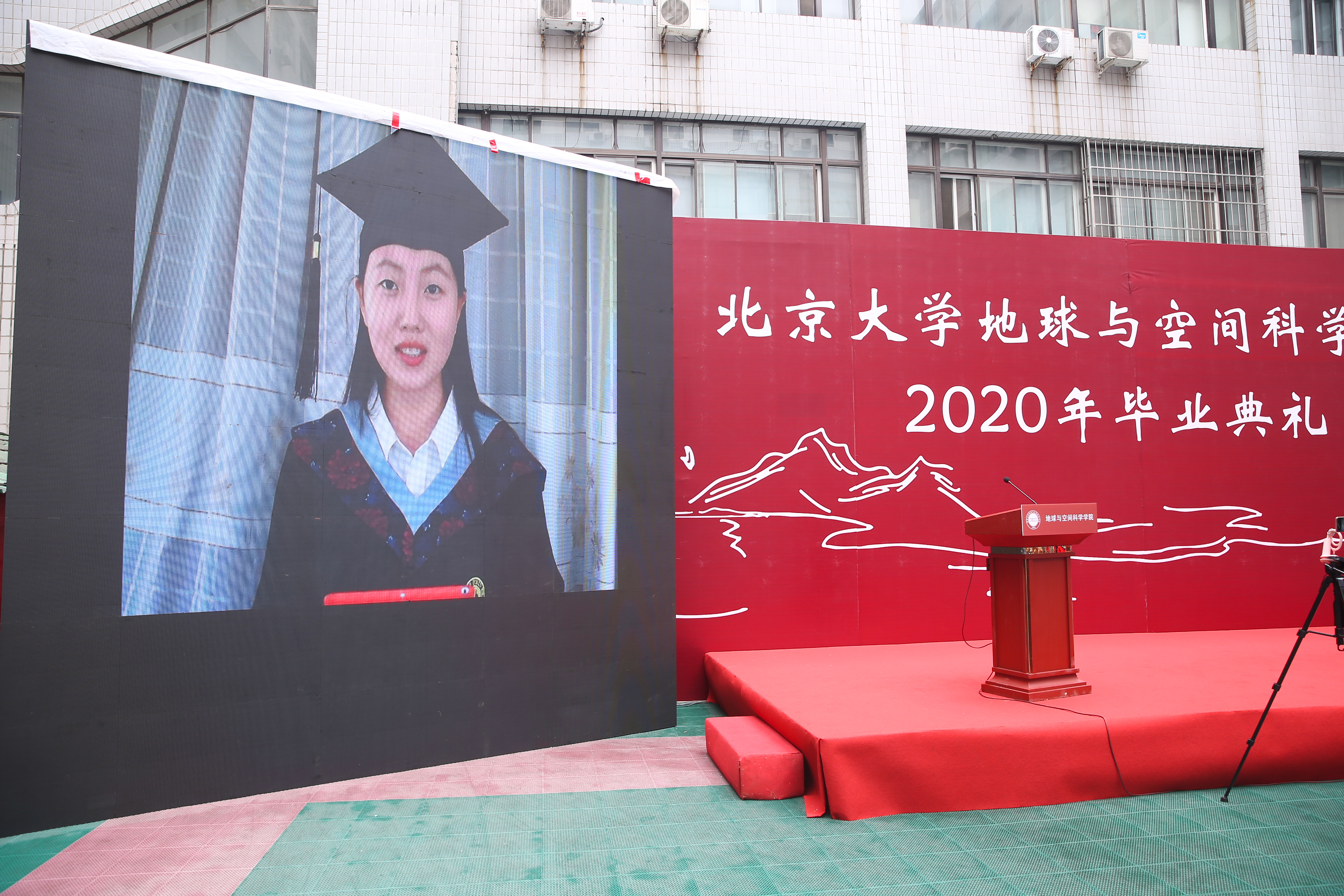 地球科学系博士毕业,中科院地理所博士毕业去向 地球科学系博士毕业,中科院地理所博士毕业去向