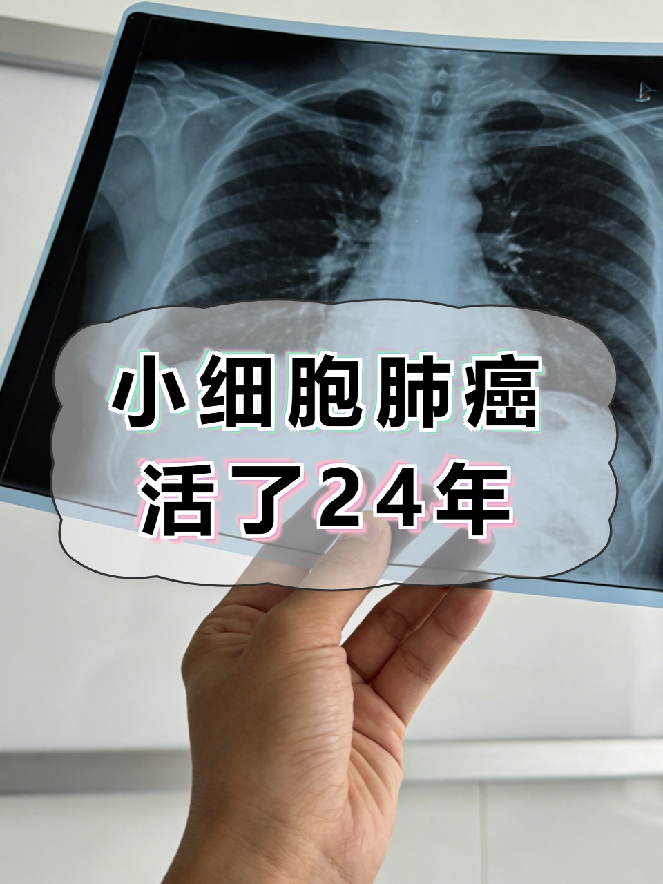 北京生命科学园病例,北京昌平生命科学园官网
