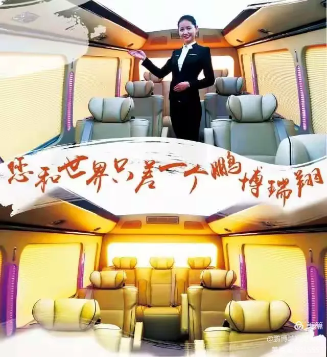 包含邀鹏健康生活的词条 包含邀鹏健康生活的词条