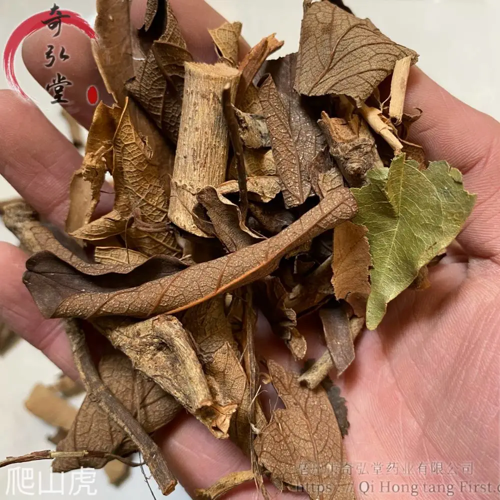 百草帮健康生活馆,百草康医药有限公司 百草帮健康生活馆,百草康医药有限公司