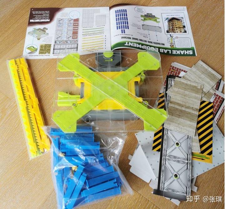 玩具世界里学物理,玩具世界里学物理好吗 玩具世界里学物理,玩具世界里学物理好吗