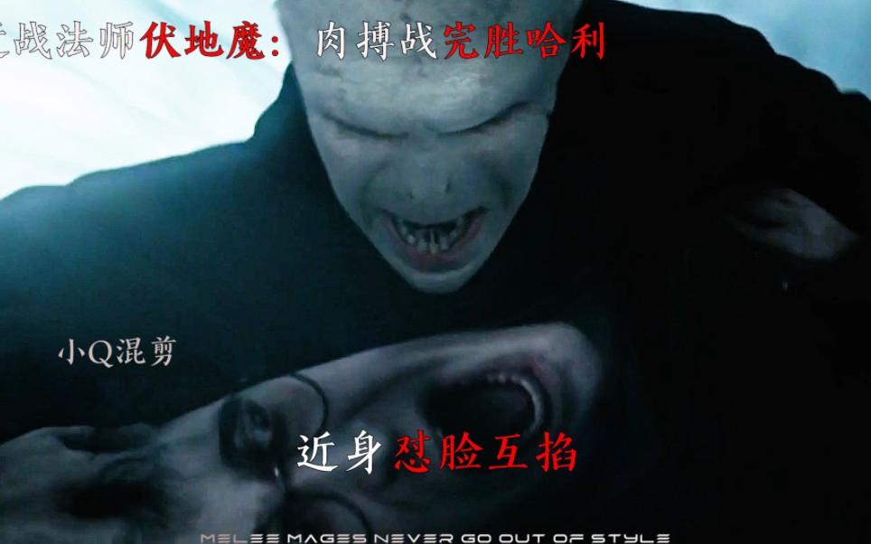 魔法世界物理战斗,魔法世界武器大全100种