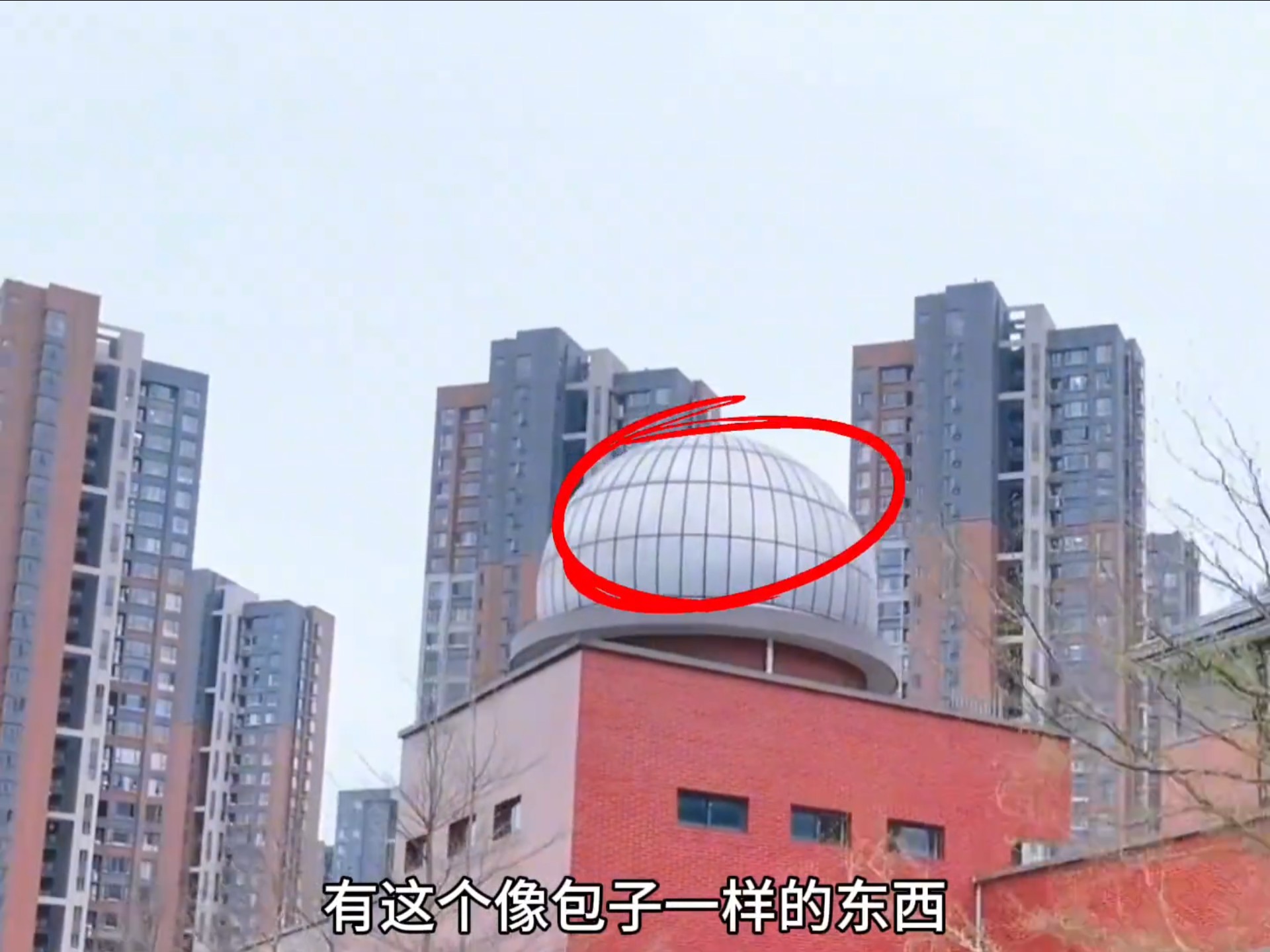 探索学校天文台的作文,探索学校天文台的作文怎么写 探索学校天文台的作文,探索学校天文台的作文怎么写