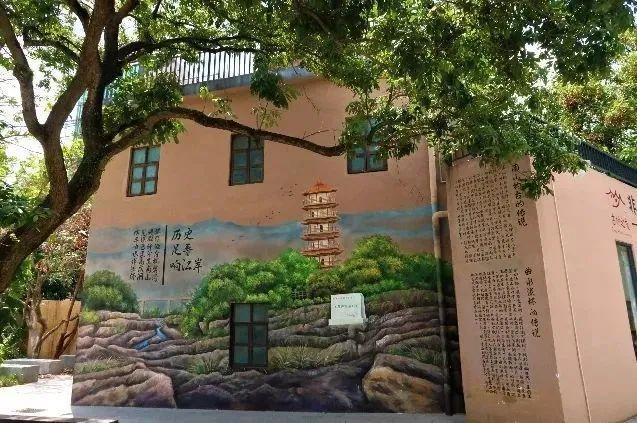 淮南保健健康生活馆,淮南保健院地址在哪里