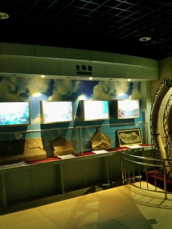 地球科学博物馆标语,河北地质大学地球科学博物馆