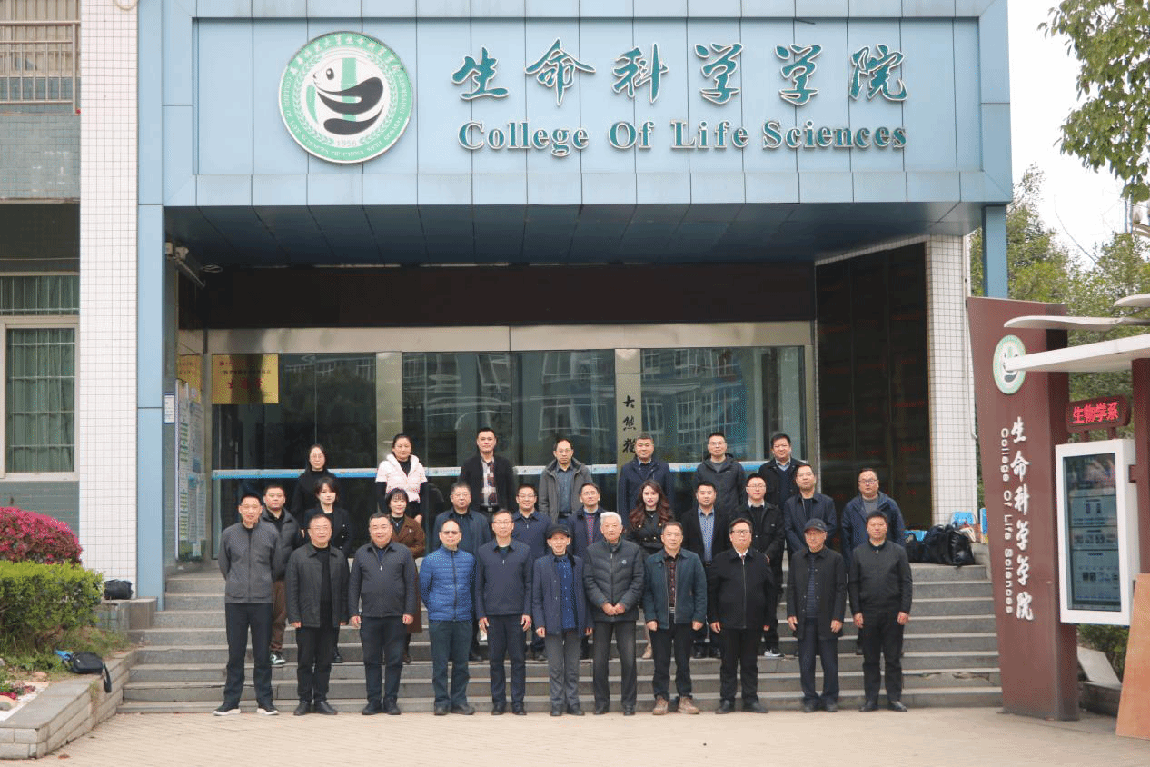 生命科学学院招人,生命科学院名单公示 生命科学学院招人,生命科学院名单公示