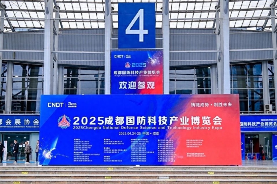 科技前沿最新成果展示,科技前沿最新成果展示图片 科技前沿最新成果展示,科技前沿最新成果展示图片