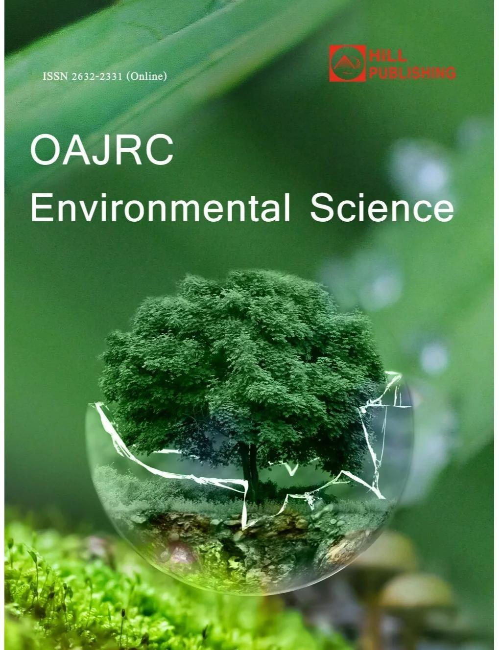 sci地球科学顶刊,中国科学地球科学期刊官网
