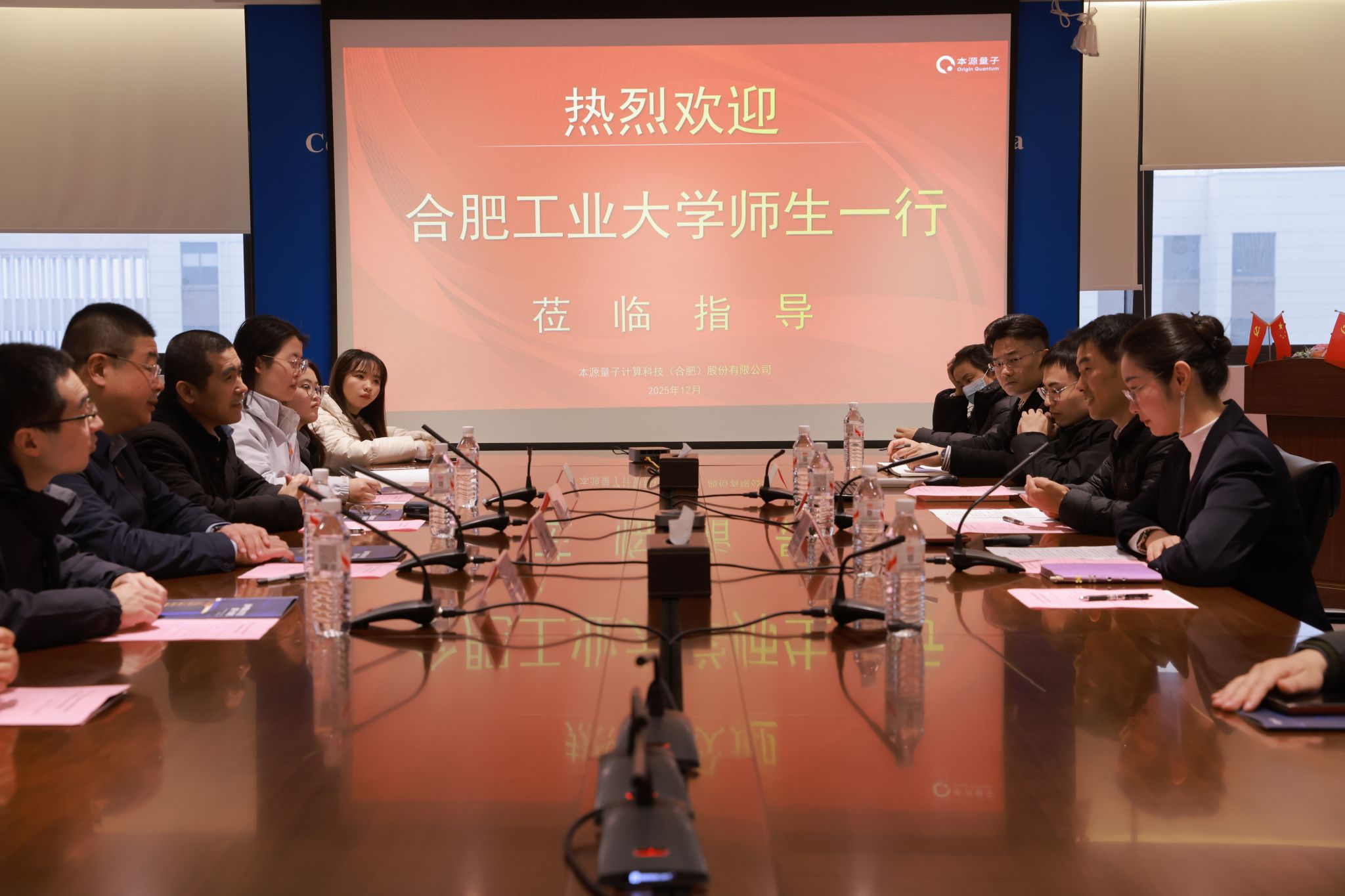 面向科技前沿专业,面向科技前沿专业有哪些