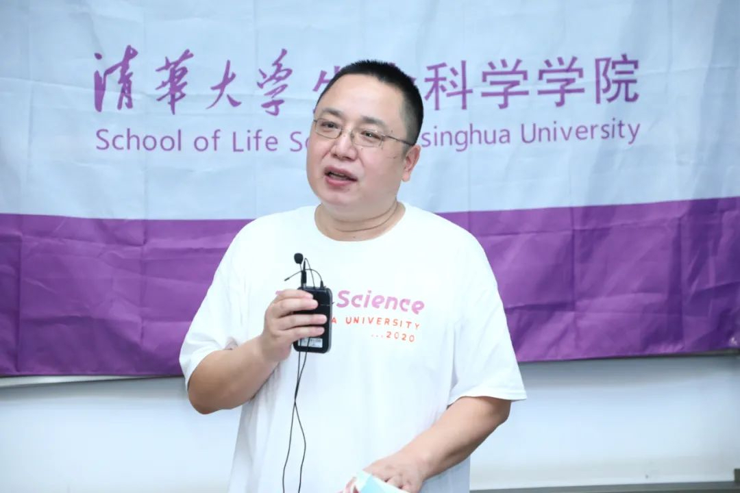 清华生命科学考研难吗,清华生命科学就业前景清华生命科学 清华生命科学考研难吗,清华生命科学就业前景清华生命科学