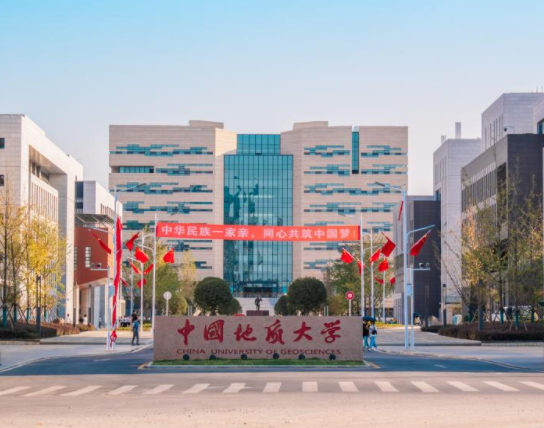 开设地球科学的大学,地球科学专业大学排名 开设地球科学的大学,地球科学专业大学排名