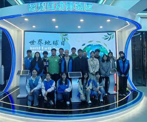 地球科学协会举办活动,全球中学生地球科学奥林匹克竞赛