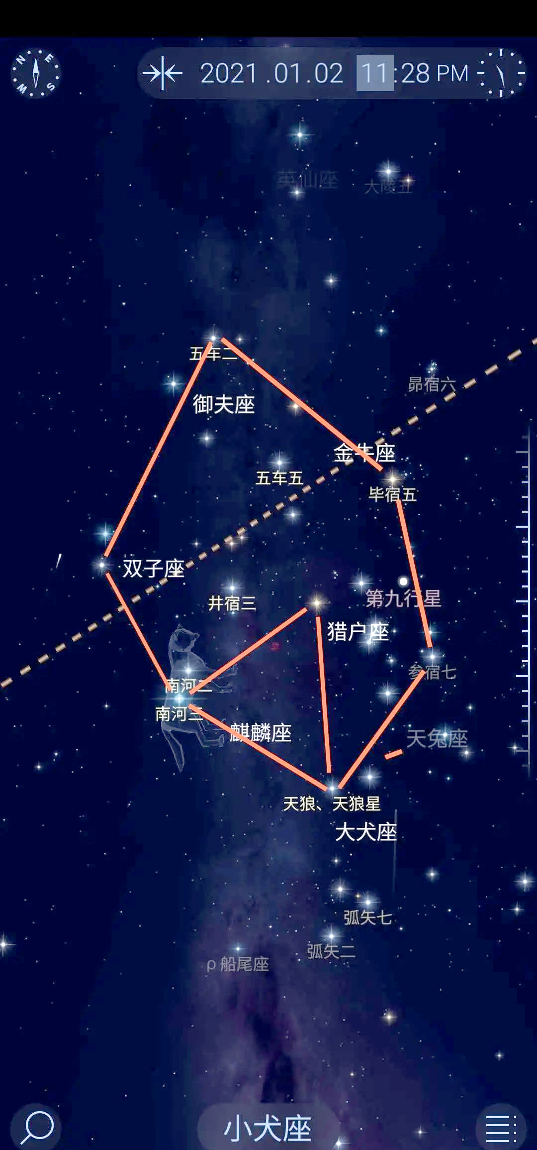儿童天文科普地图,儿童天文科普地图图片 儿童天文科普地图,儿童天文科普地图图片