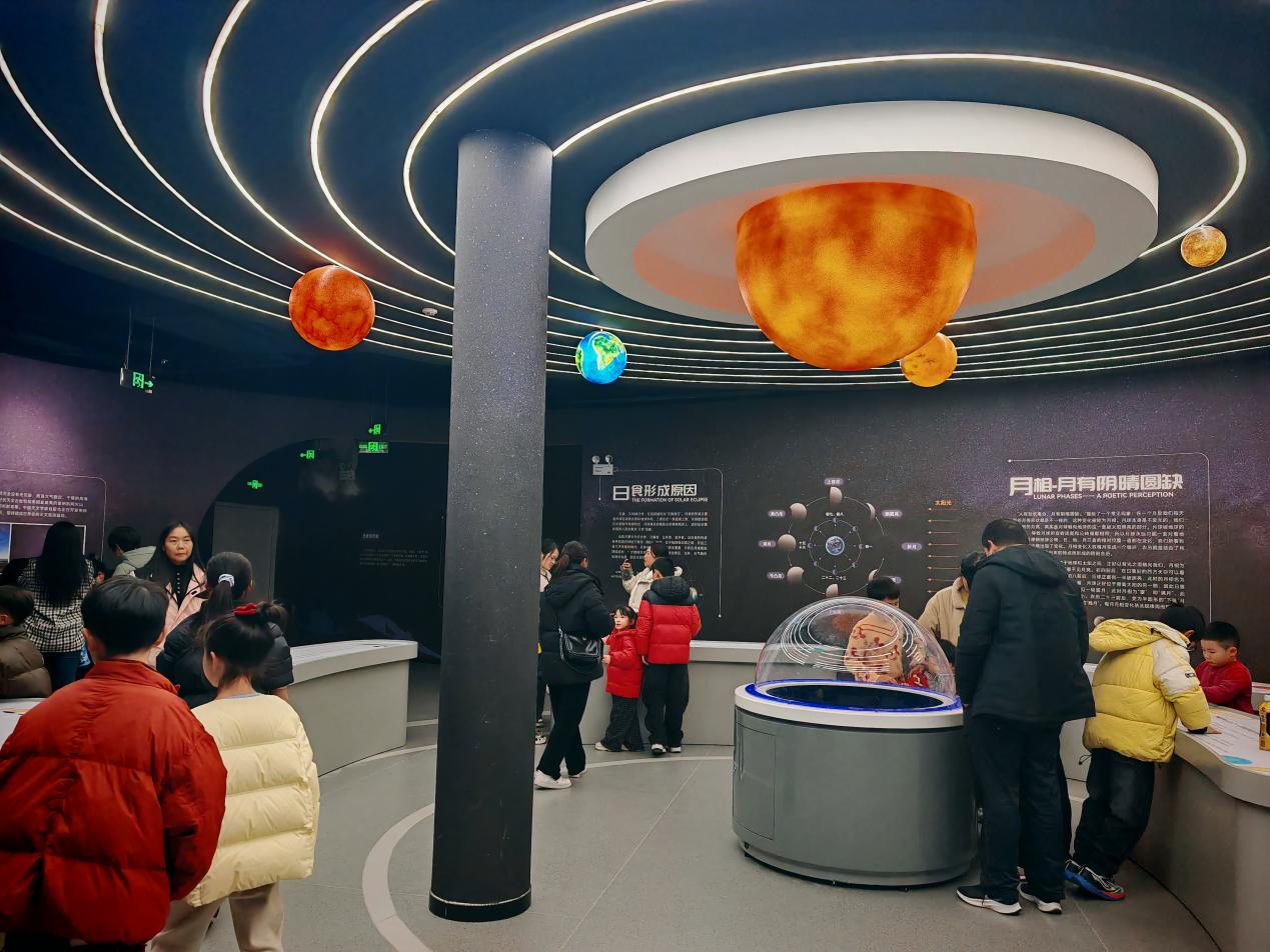 梅县天文科普馆,梅县天文科普馆地址