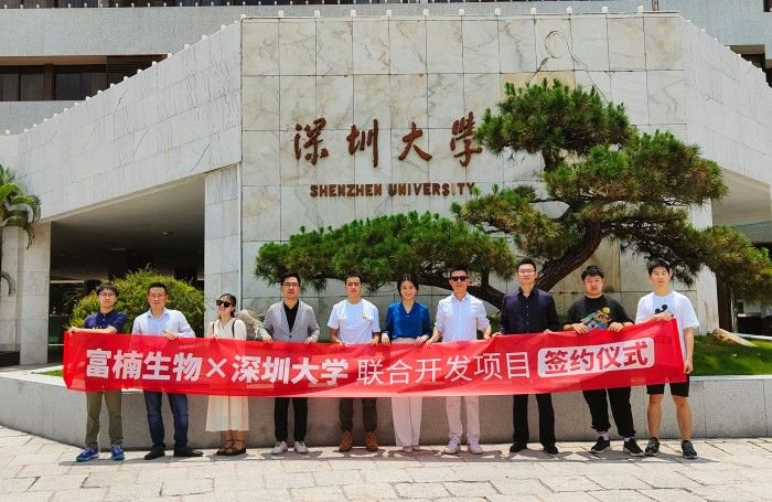 毛发科技前沿,国内外前沿科技发展 毛发科技前沿,国内外前沿科技发展