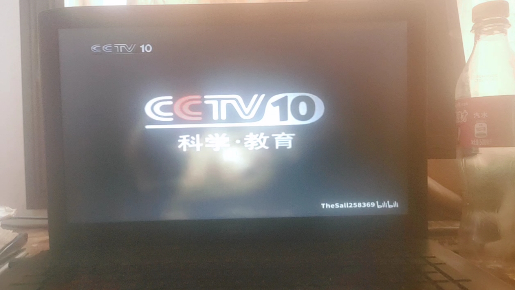课教频道天文探索,科学教师天文培训正式开幕