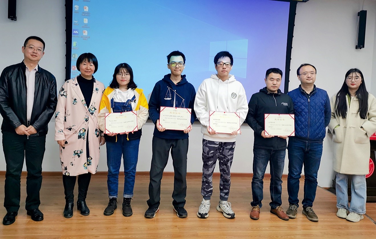生命科学奖2019,生命科学诺贝尔奖2019年