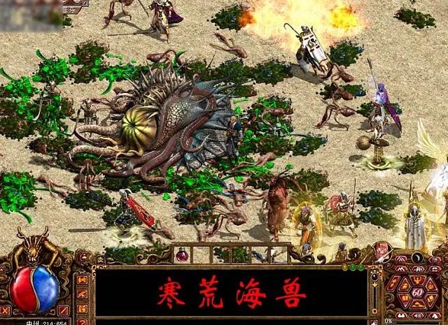 传奇世界物理攻击,传奇世界引擎调整攻击速度