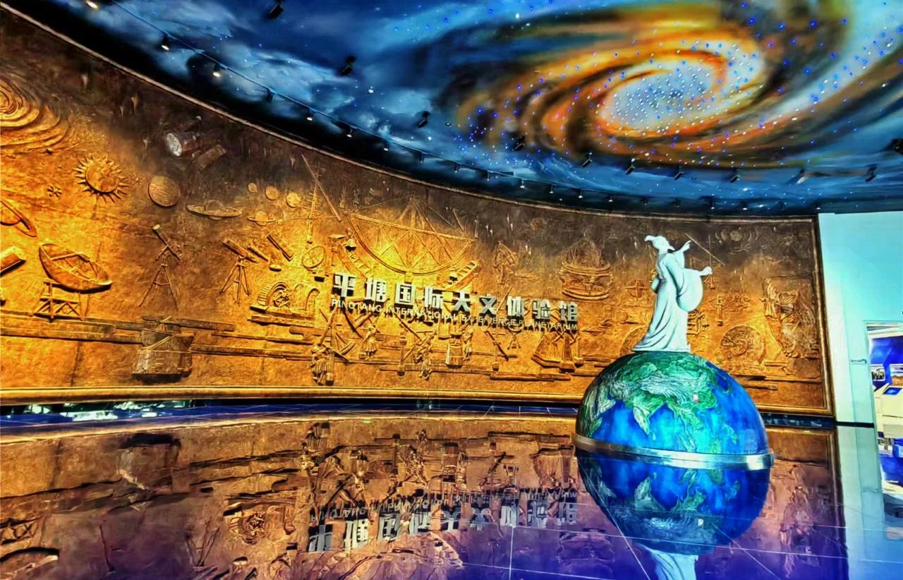 广州好气象天文科普馆,广州好气象天文科普馆地址