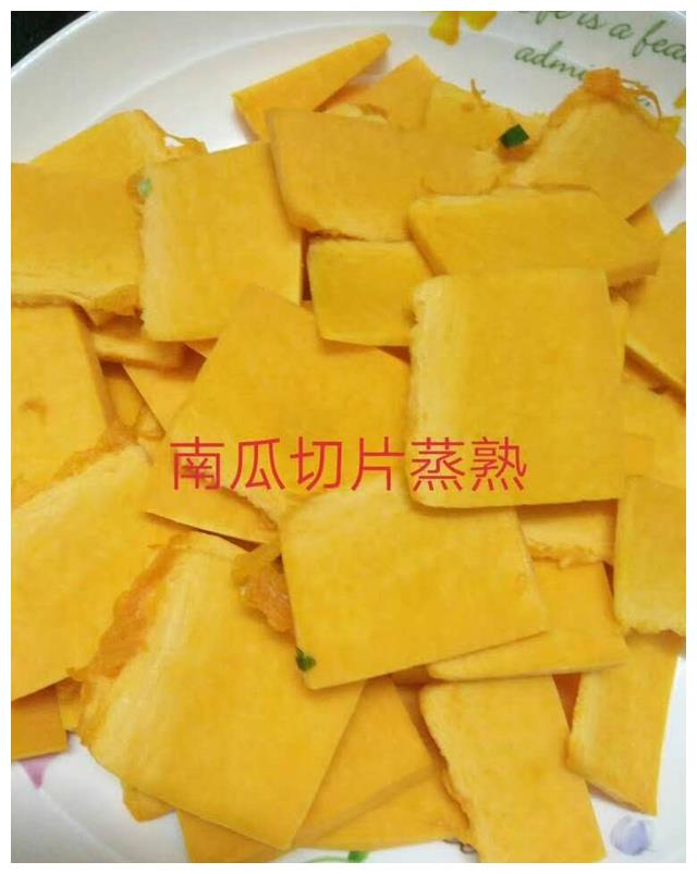 包含健康生活小黄包的词条