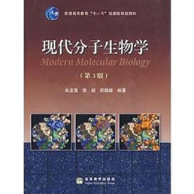 现代生命科学研究期刊,现代生命科学研究期刊有哪些