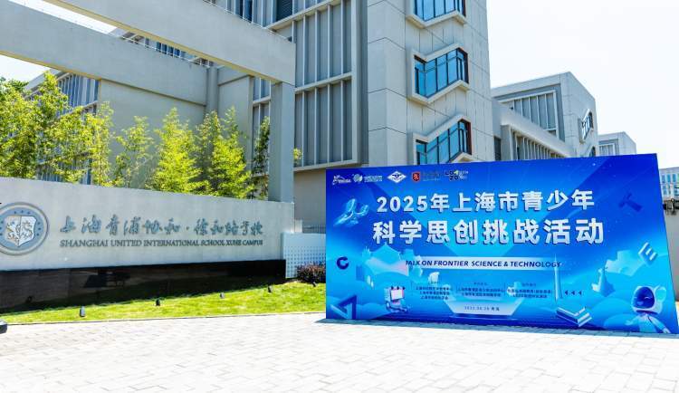 科技前沿用英文怎么说,前沿科学期刊官网查询入口