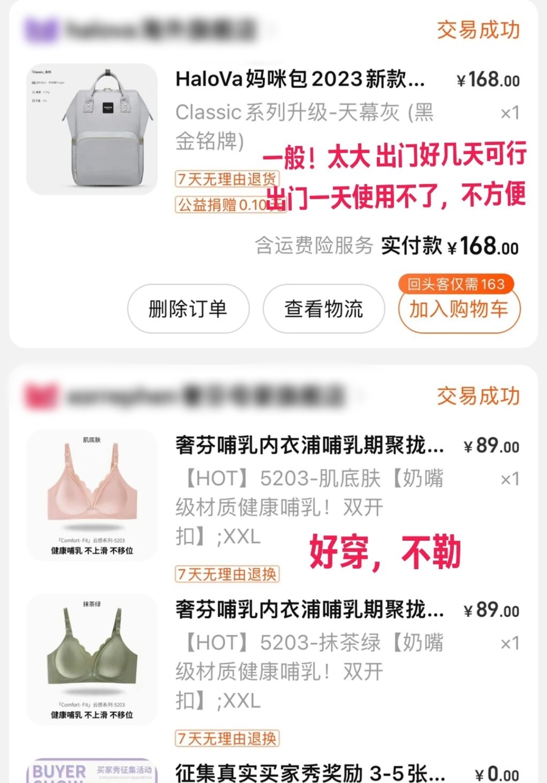 健康生活护肤清单,日常生活护肤小妙招