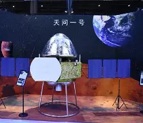 天文一号的探索精神,天问一号探测任务的全体同志