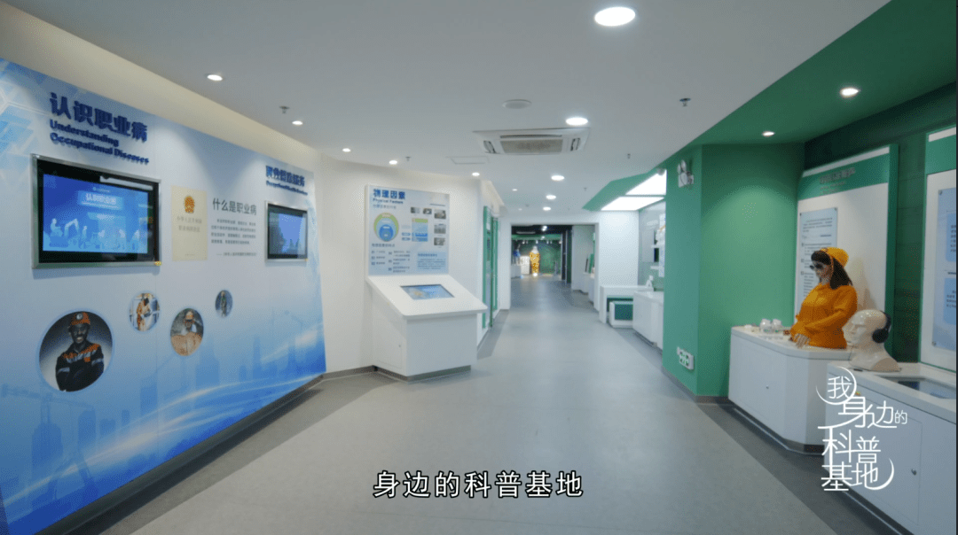 新农业健康生活体验馆,天津格林国际幼儿园学费