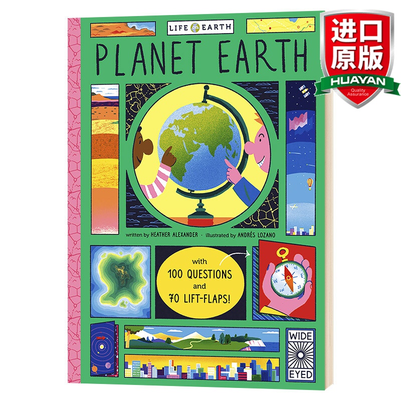 英文地球科学绘本,地球科学英文版是几区