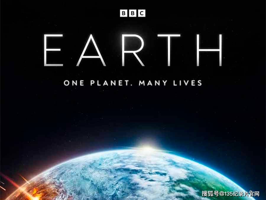 地球科学英硕,地球科学英文版
